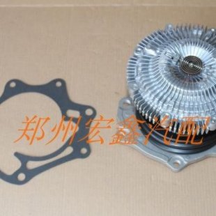 D22皮卡 发动机QD32/QD80耦合器和水泵一体 代订疑难配件源头优势