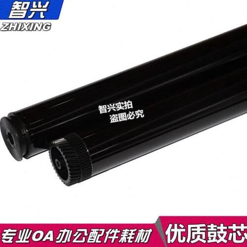 适用 兄弟2240 2130 2260 2250 7880 7380 7055 7057 7360鼓芯 联