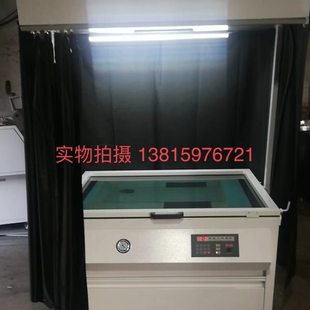 PS版晒版机丝网晒版机制版机曝光机规格可定制碘镓灯晒版机配件