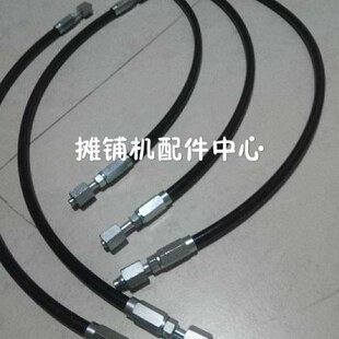 徐工摊铺机黄油管 集中润滑黄油管接头 全车润滑管 摊铺机配件