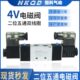 通电磁阀420双V3 V两位换0 44线圈80向20V21510阀4V46120五