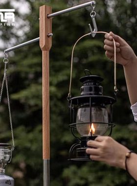 TNR复古户外露营实木灯架三节支架老式马灯煤油便携营灯折叠灯杆