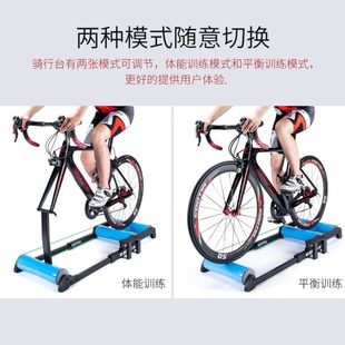 DEUTER滚筒骑行台自行车训练台公路车室内健身器材二合一式骑行台
