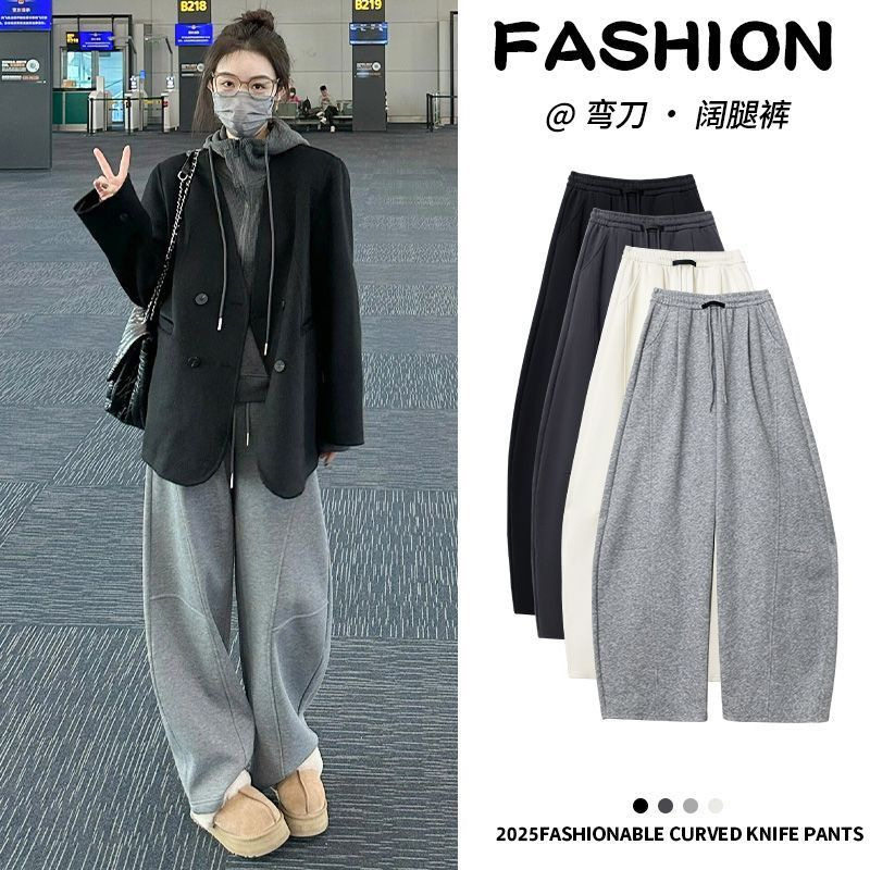 弯刀运动裤女2025新款秋季高腰梨型身材微胖mm巨显瘦穿搭阔腿卫裤