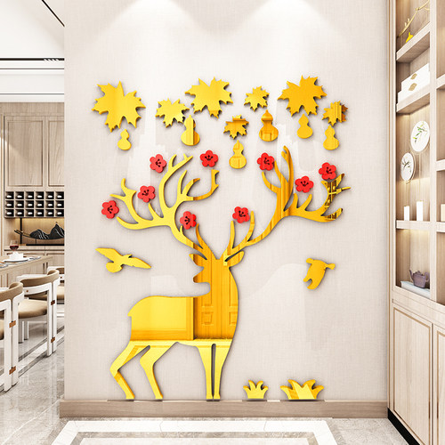 玄关走廊入户进门口背景墙面装饰画贴画纸客厅电视布置3d墙贴麋鹿