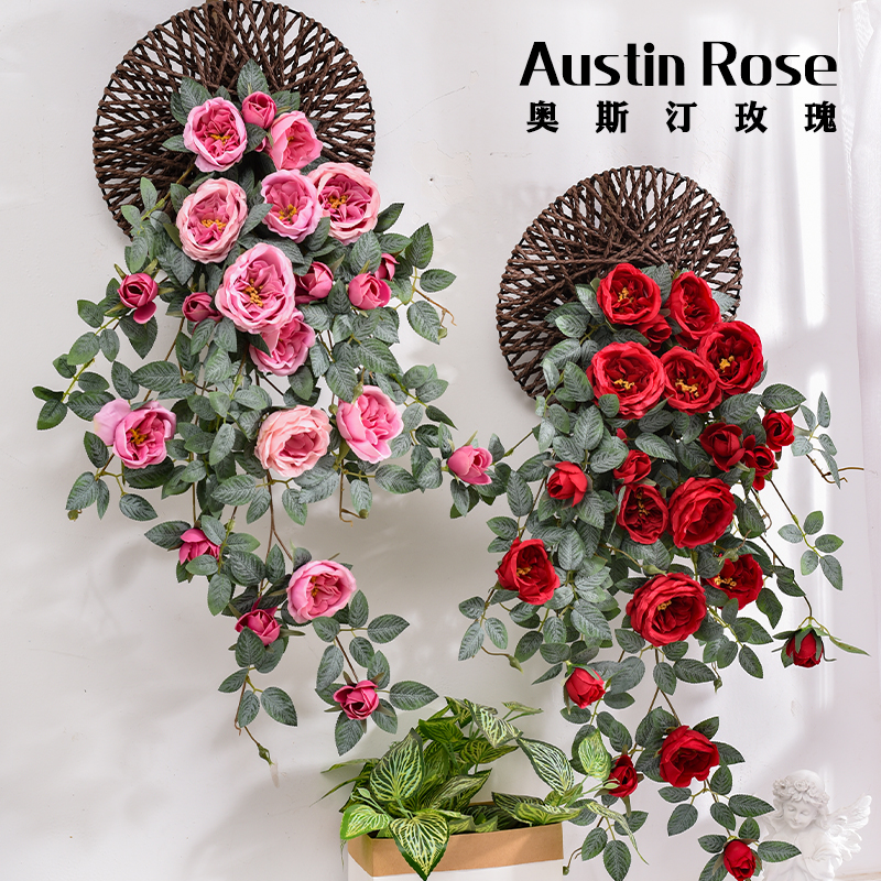 仿真玫瑰花藤壁挂吊兰假花塑料植物室内摆设垂吊花墙客厅玄关装饰