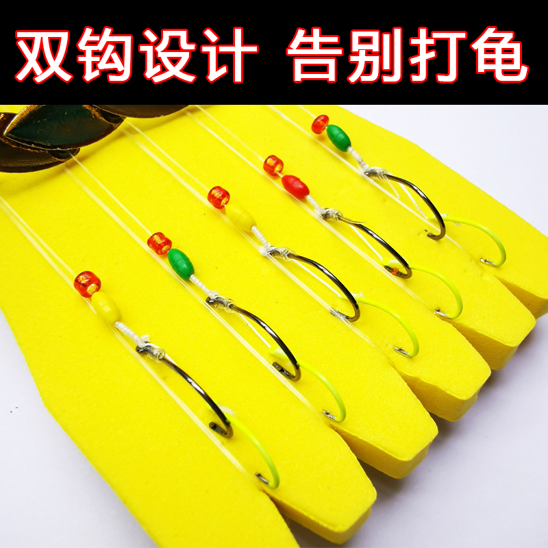 不伤线加厚瓜子亮片套装绑好成品钓组白条餐条马口亮片路亚微物饵