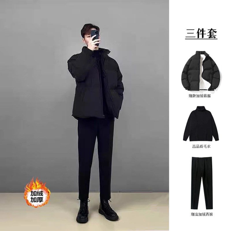 冬季加绒加厚棉服男士套装三件套面包服男装棉衣外套保暖一套搭配,男装,休闲运动套装,淘宝优惠券,粉丝福利购,淘宝优惠卷