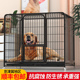 狗笼子大型犬金毛中型犬萨摩耶边牧拉布拉多阿拉斯加哈士奇小狗笼