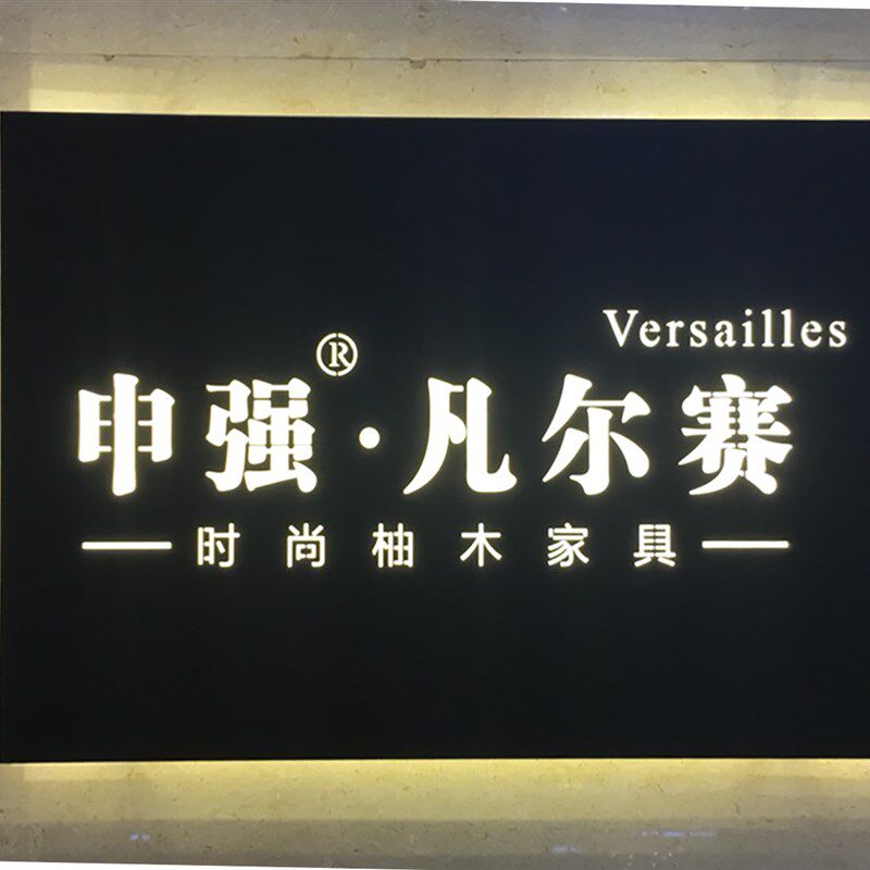 个性创意金属灯箱广告牌制作户外灯箱