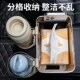 车载多功能纸巾盒车内茶杯架扶手箱收纳盒汽车后排储物盒水杯架&8