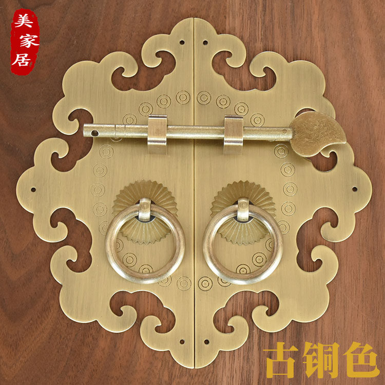 中式仿古纯铜花圆光拉手书柜衣柜橱柜门圆形拉环把手家具五金配件