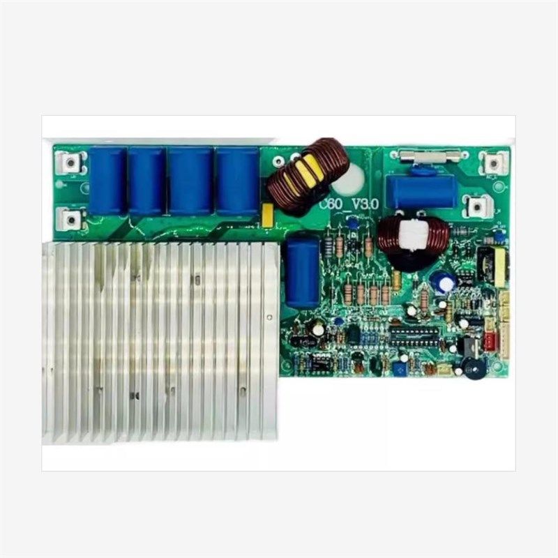 哈威好师傅微致鼎盛商用电磁炉2800W维修通用3500W和5000W主板