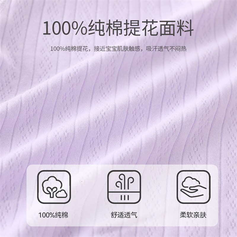 婴儿外套纯棉春秋冬款外出幼儿宝宝早秋开衫男童衣服秋季儿童秋装