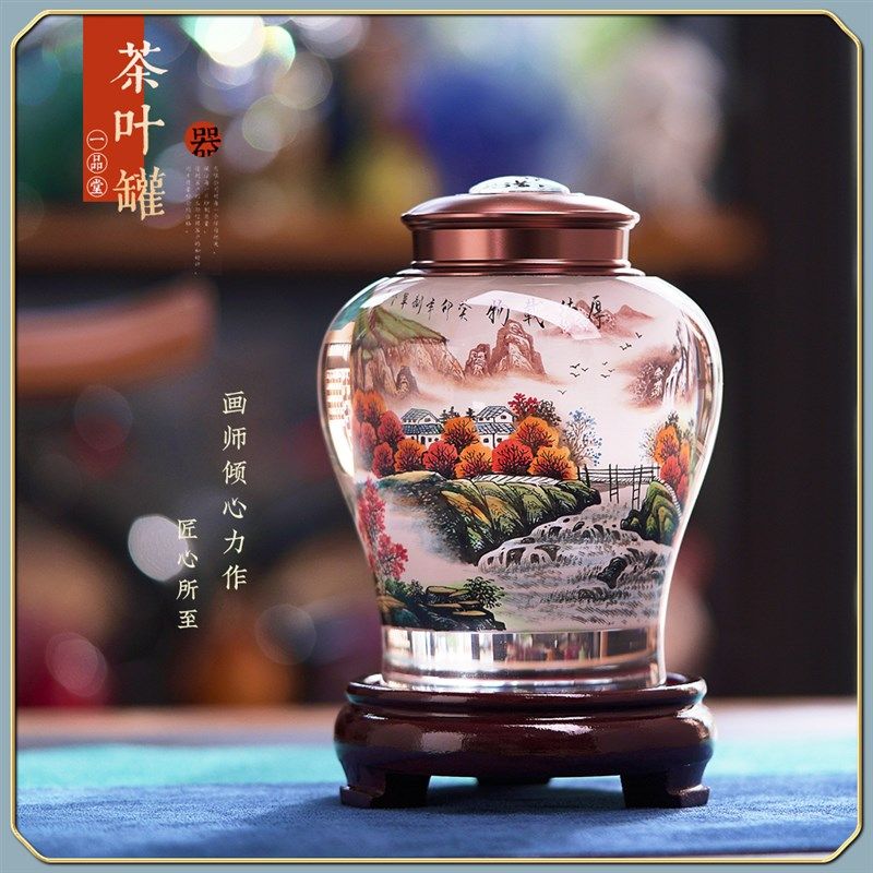 淄博琉璃一品堂内画茶叶罐鼻烟壶纯手工送老外出国礼品居家摆设,特色手工艺,内画鼻烟壶,淘宝优惠券,粉丝福利购,淘宝优惠卷