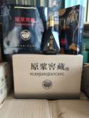 酒瓶自酿酒瓶空瓶玻璃酒瓶套装 高档一斤装 白酒瓶喜酒瓶 包邮 定制