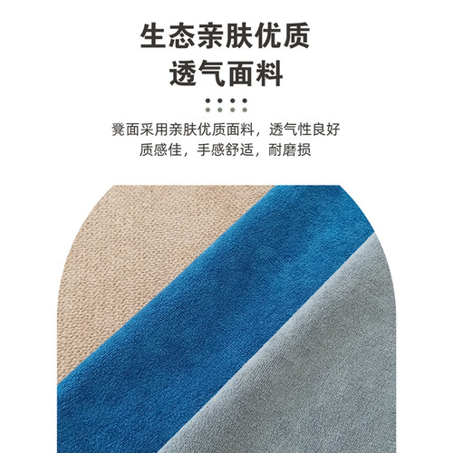 定制实木按摩床技师四方凳美容床头软包美甲足疗店放脚凳沙发椅子