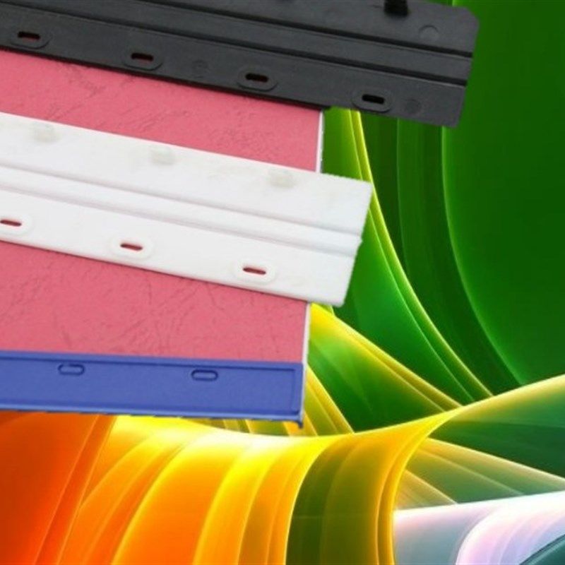 3~35MM 蓝色白色黑色 装订夹条 装订夹 装订条 压边条50根 胶条