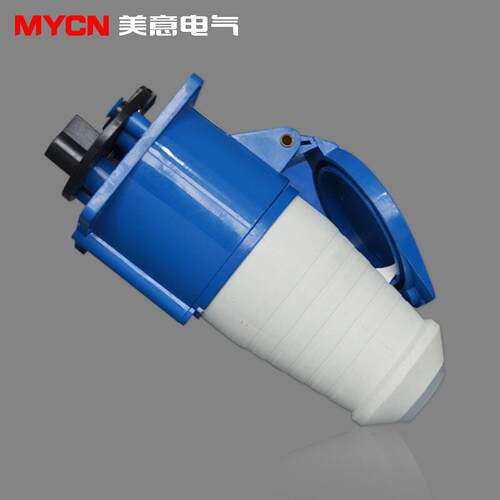 工业插头插座连接器3芯4孔5芯16A/32A 航空公母对接 380v 220v