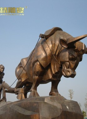 民俗小品磨豆腐铸铜雕塑户外园林玻璃钢人物制作雕像广场大型铜雕
