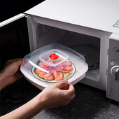 微波炉专用蒸笼带盖加热蒸盒碗热米饭馒头多层容器多功能蒸锅器皿