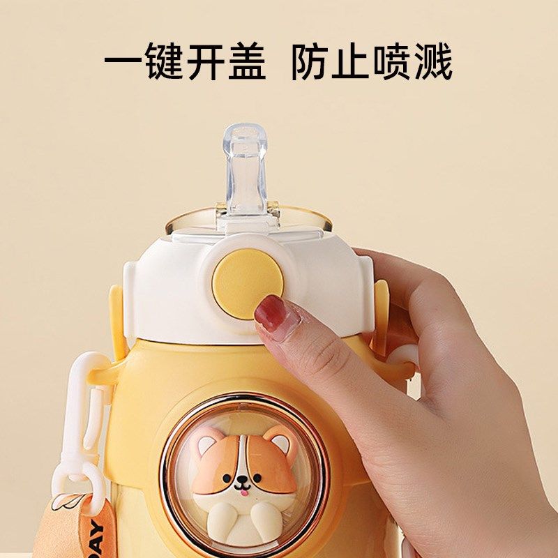 2024新款儿童保温杯上学专用吸管杯女孩大容量水杯高颜值水壶刻字,婴童用品,儿童水杯,淘宝优惠券,粉丝福利购,淘宝优惠卷