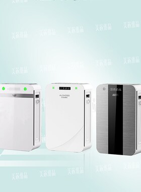 适配欧朗德斯KJ950F-A5S/MS空气净化器KJ900F-A5滤网净化甲醛滤芯