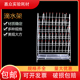 实验室滴水架 实验室支架 55位烧杯烧瓶试管沥水架铁制喷塑