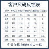 透气防尘衣服工作服女防静电无尘衣男连帽全身套装 工业粉尘连体服