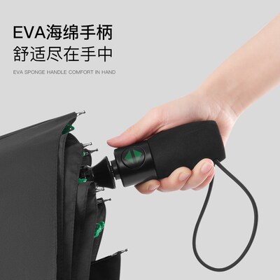 fulton富尔顿雨伞暴雨专用全自动折叠男士高档大号双层加固雨伞