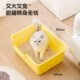 猫砂盆超大号防外溅猫厕所巨大开放式 猫砂盆子巨型特大号猫砂盆