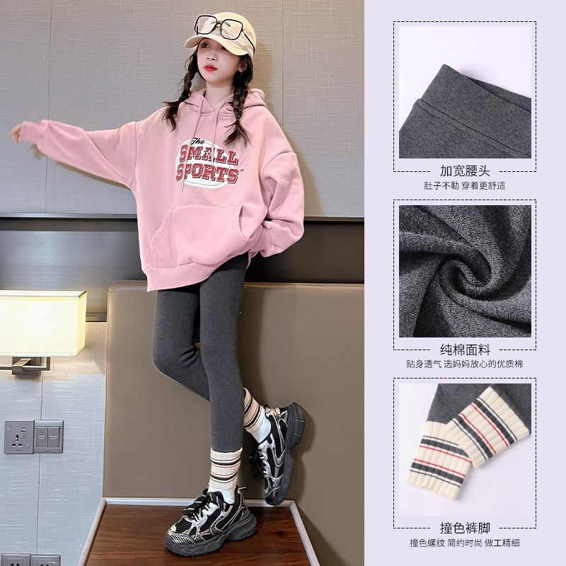 女童打底裤春秋款儿童女孩纯棉裤子外穿秋冬装高腰紧身裤加绒加厚