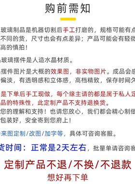 十大元帅人物水晶摆件办公室书桌工艺摆台创意家居文创礼品定制