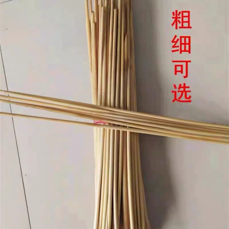 高粱杆农家高粱秸秆 秫秸手工艺品原材料 盖帘鱼漂浮漂制作材料,特色手工艺,其他特色工艺品,淘宝优惠券,粉丝福利购,淘宝优惠卷