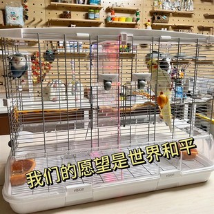 哈根隔板鸟笼分隔板鸟笼分开鸟笼分隔网隔板定制鸟笼中间隔板挡板