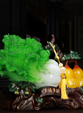 招财葫芦玉白菜摆件新中式家居装饰品客厅玄关装饰品乔迁开业礼品