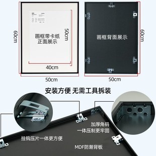 纽约客拼图框白色铝合金拼图相框定制48.9*67.6卡纸留白画框裱框