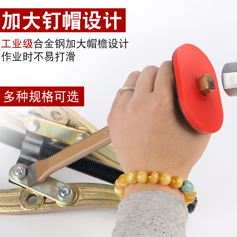 水泥凿子扁头特钢尖凿冲铁冲子扁铲石工凿钢凿钎子水泥凿铁劈石器