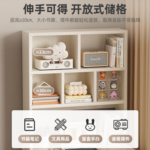 白色实木长60/70/80书桌置物书架一体家用卧室学生学习写字办公桌
