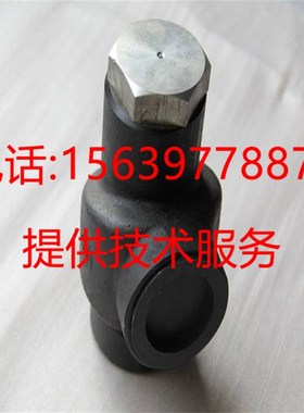 SA15/22A复盛压缩机2605690790=71121112-80810 压力维持阀备件包