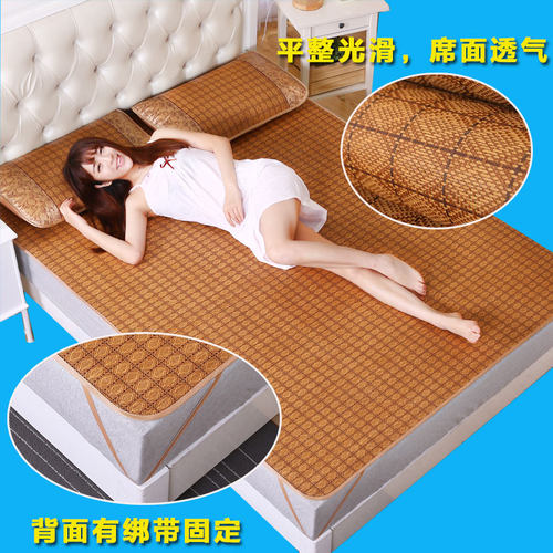 夏季凉席1.5米可折叠藤席子单人学生宿舍双人床1.8m软席1.2米草席