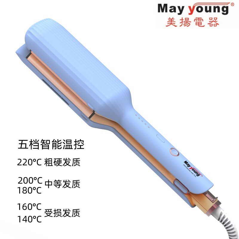 美扬法式蛋卷头卷发棒水波纹蛋蛋卷棒32mm卷发神器羊毛大卷夹板,个人护理/保健/按摩器材,卷/直发器,淘宝优惠券,粉丝福利购,淘宝优惠卷