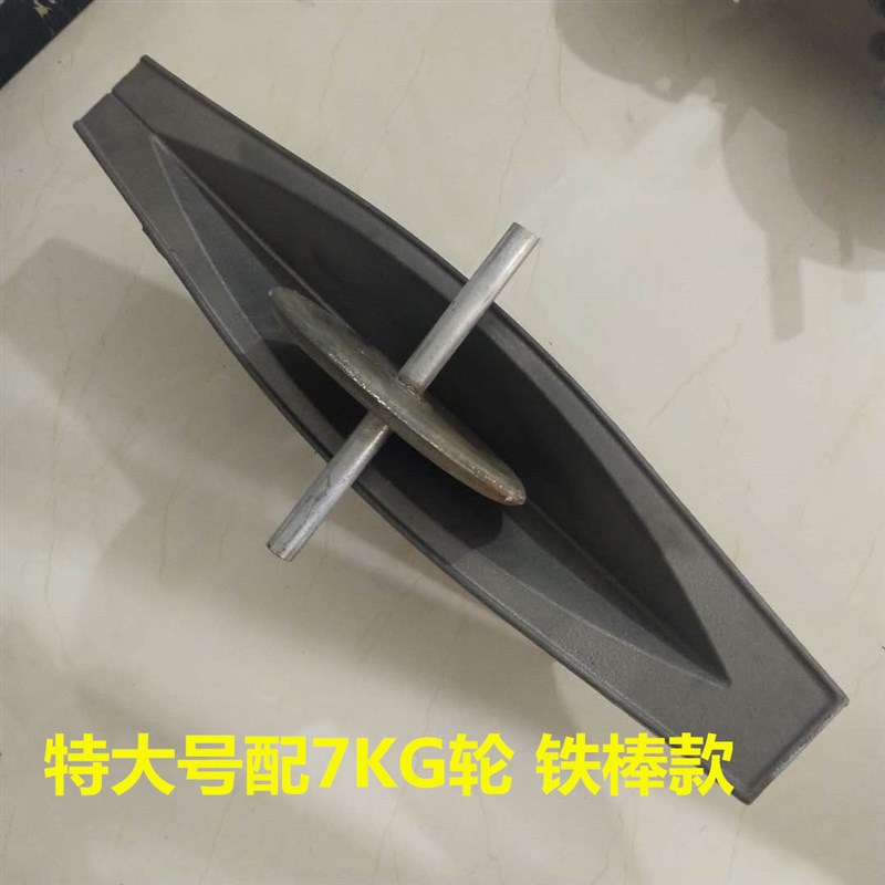 五种型号加厚生铁药船实心药碾槽铸铁中药碾子捻子小号包邮粉碎机