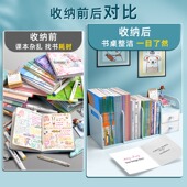书架创意桌面书立架a4收纳盒文件夹书立文件架档案资料置物架文件