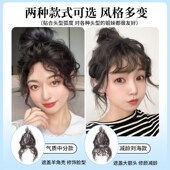 轻薄卷发假发片女头顶蓬松增发量发际线胎毛刘海真发头顶补发片女