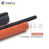 意式 防滑静音定制铝合金挂衣杆 皮革衣柜挂衣杆皮质衣通杆加厚横装