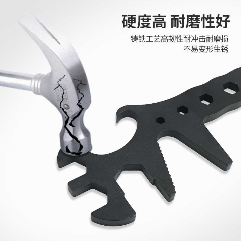 开桶开盖万能型喷涂机配件大全维修工具喷漆机配件接头多功能扳手