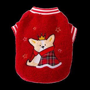 可爱柯基衣服红色喜庆拜年狗狗两脚衣柴犬法斗雪纳瑞过年宠物绒衣