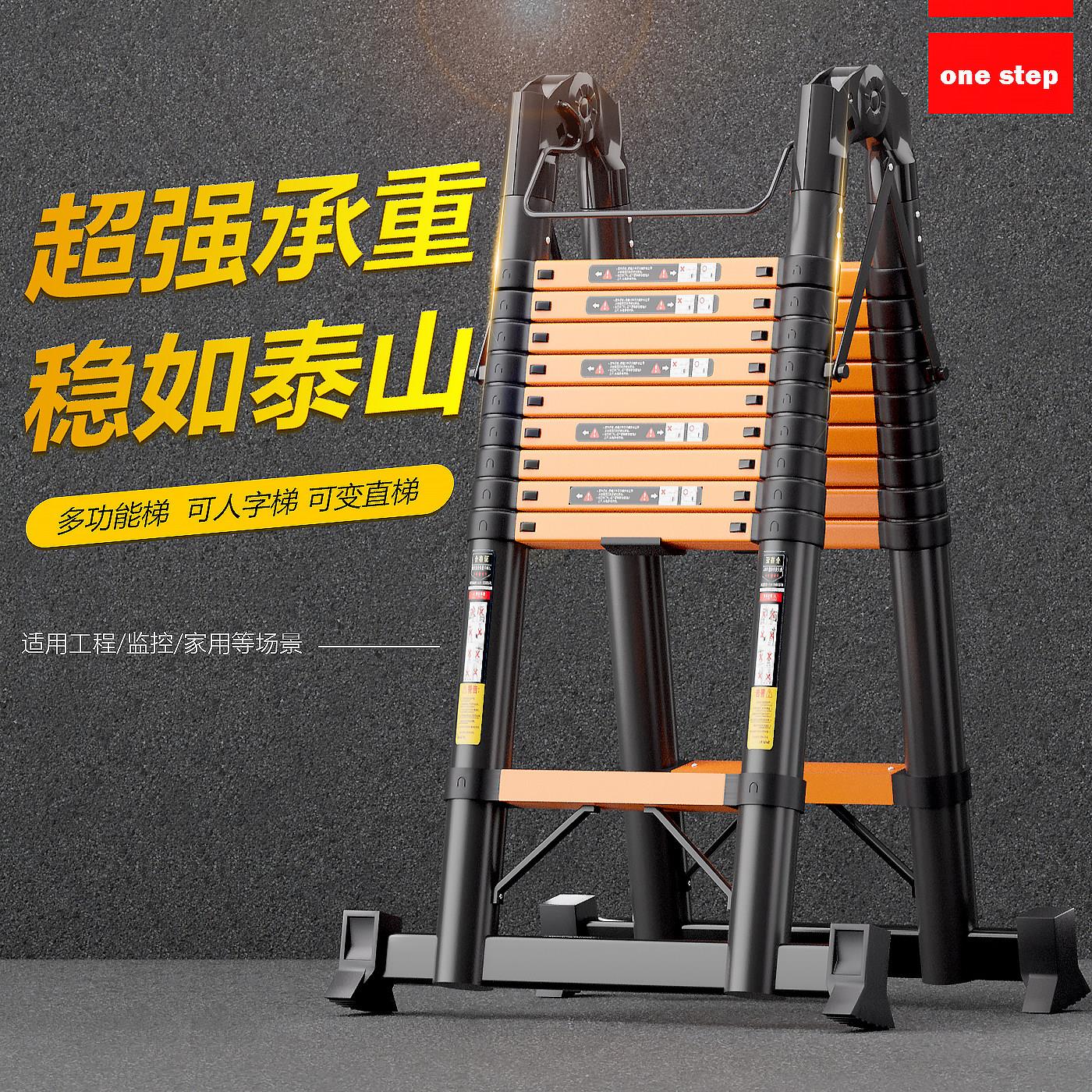 梯子家用折叠伸缩梯加厚铝合金直梯单面梯一字梯升降可携式工程楼