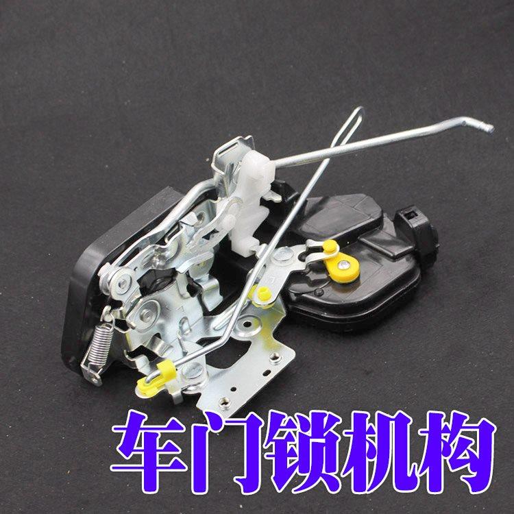 现代索纳塔名驭起亚远舰车门锁机总成前后左右索纳塔中控锁块总成